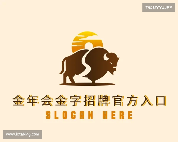 关于金年会体育